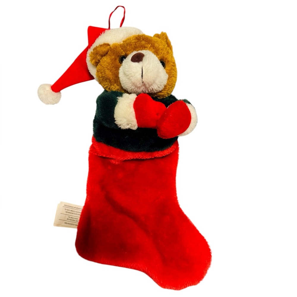 Vintage Christmas Stocking Plush Brown Bear 3D 15” Small